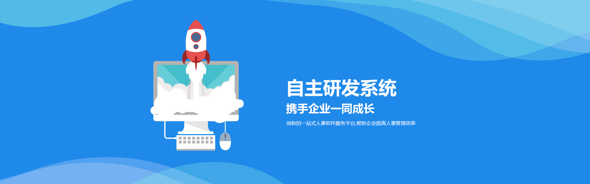 網(wǎng)站開(kāi)發(fā)